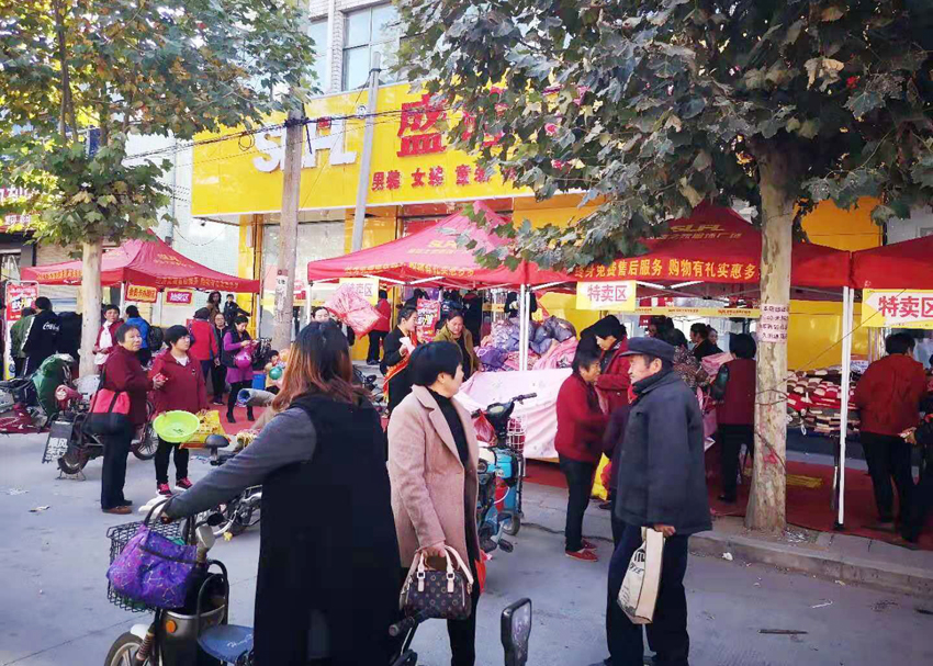盛隆之家萬德店榮耀登場、盛大開業(yè)