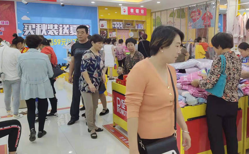 盛隆之家汶上開發(fā)區(qū)店盛裝亮相啦！