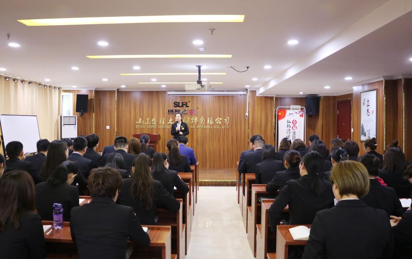 公司片區(qū)經(jīng)理與采購(gòu)經(jīng)理會(huì)議召開(kāi)