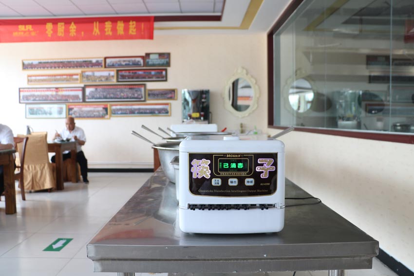 盛隆之家員工餐廳倡導(dǎo)餐桌環(huán)保主義，“零廚余”從我做起！