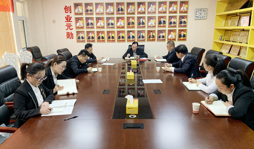 公司黨支部召開全體黨員大會(huì)