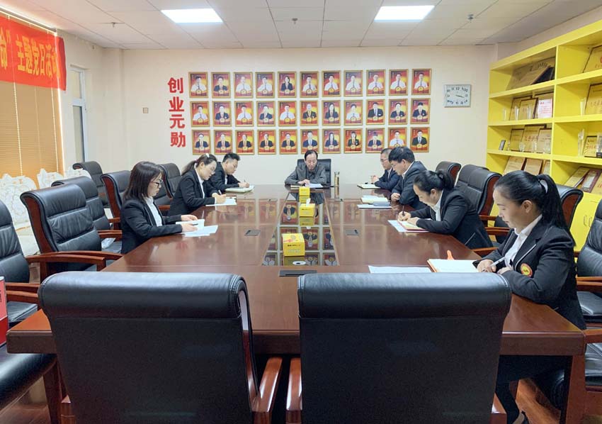 公司黨支部召開接收預(yù)備黨員會(huì)議