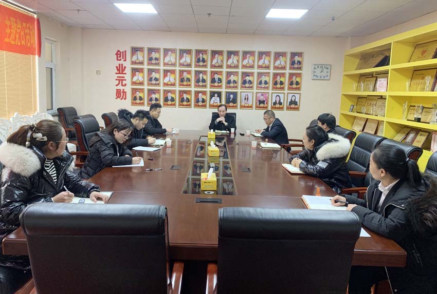 公司黨支部召開本月組織生活會(huì)及主題黨日活動(dòng)