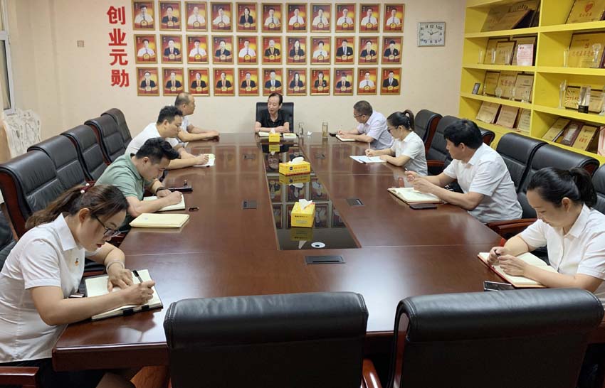 公司黨支部舉行“不忘初心、牢記使命” 主題黨日活動
