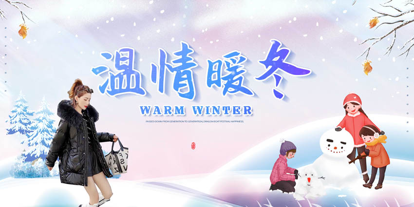 一大波新年美裝正向你襲來……助你牛氣沖天！