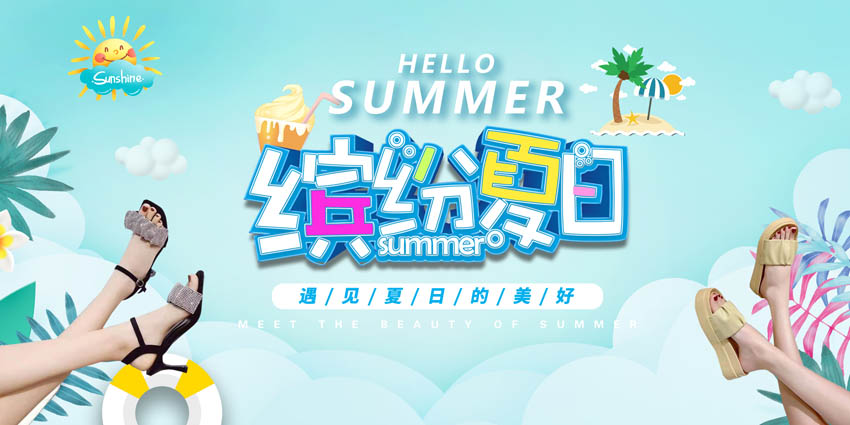 今夏第一雙涼鞋，真的很sexy，這么美還如此好穿！