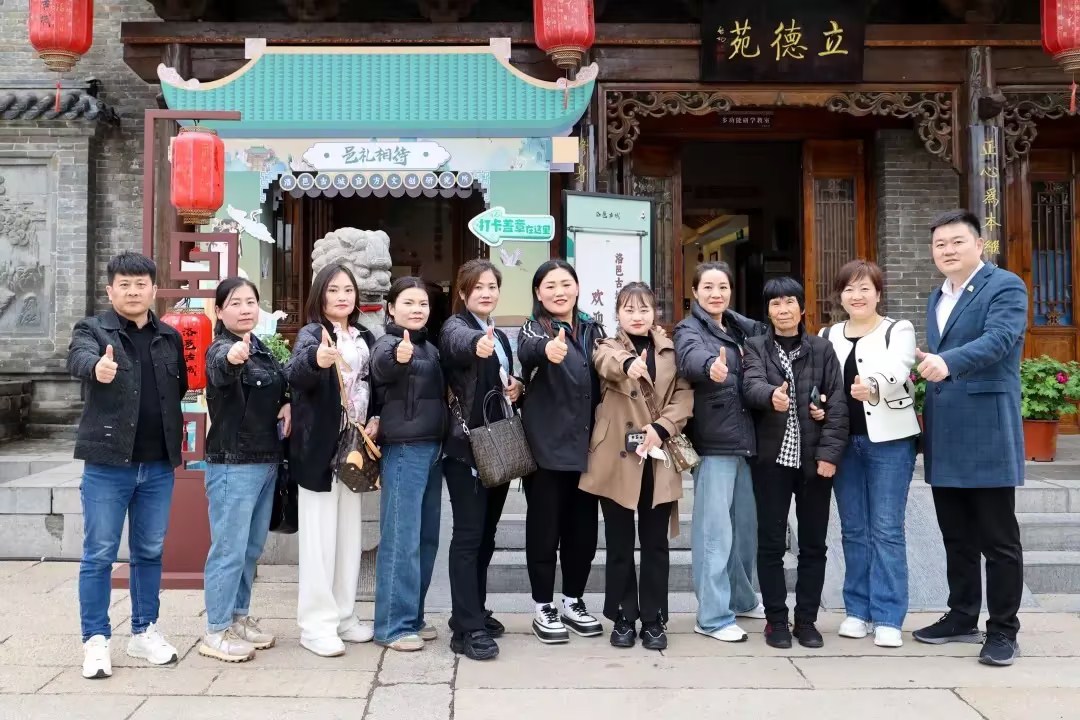 見證千年繁華 領(lǐng)略文化底蘊--盛隆之家西安游學(xué)活動紀(jì)行