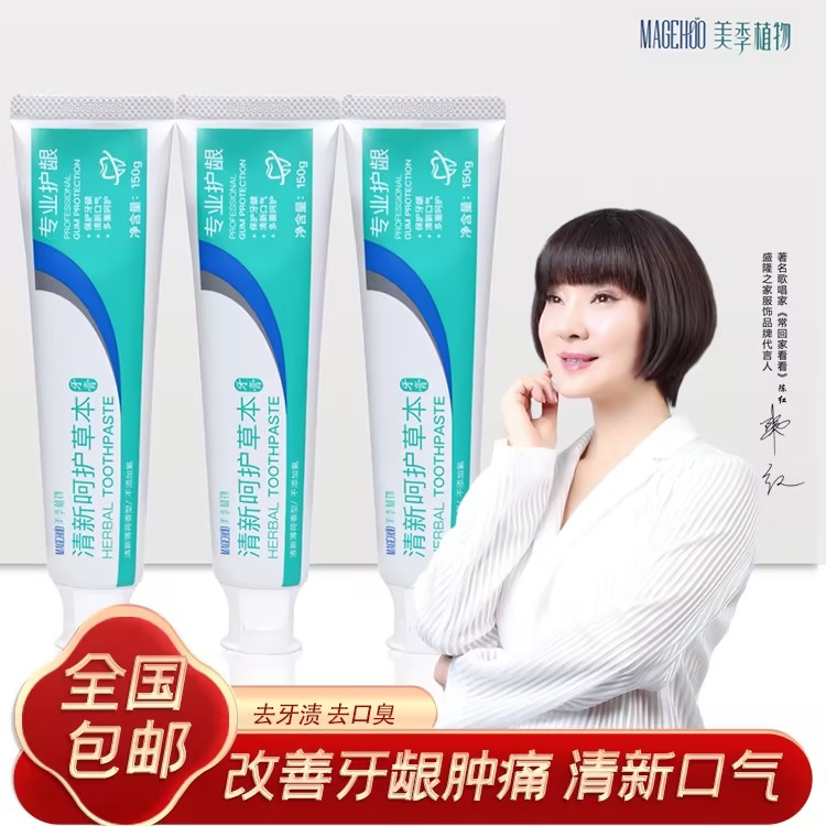 清涼一夏，快來領(lǐng)取你的夏日專屬福利！