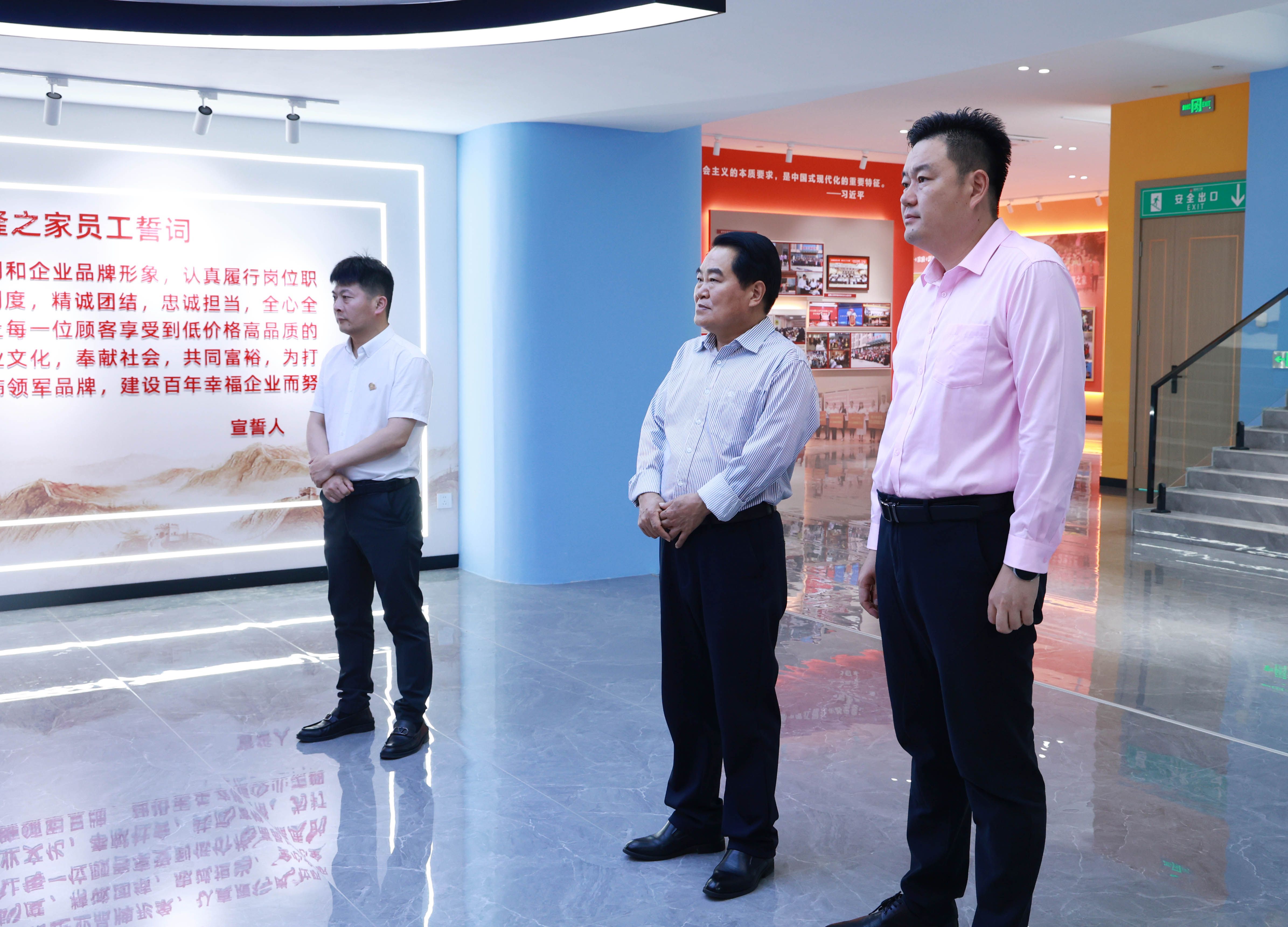 市關(guān)工委副主任、市志愿服務(wù)聯(lián)合會會長劉仕江到盛隆之家調(diào)研