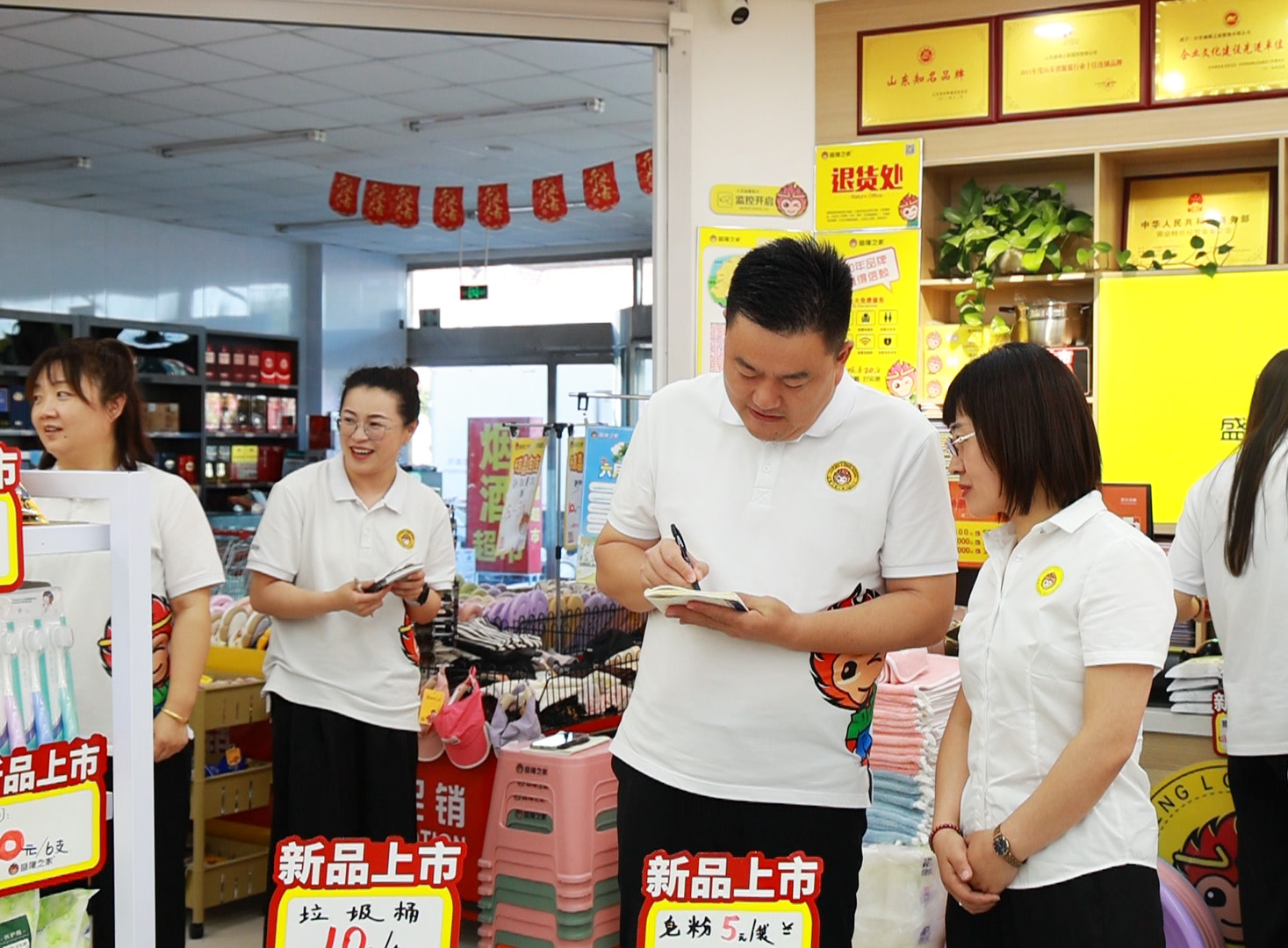 盛魯杰董事長帶隊(duì)赴東區(qū)直管區(qū)開展巡店調(diào)研活動(dòng)