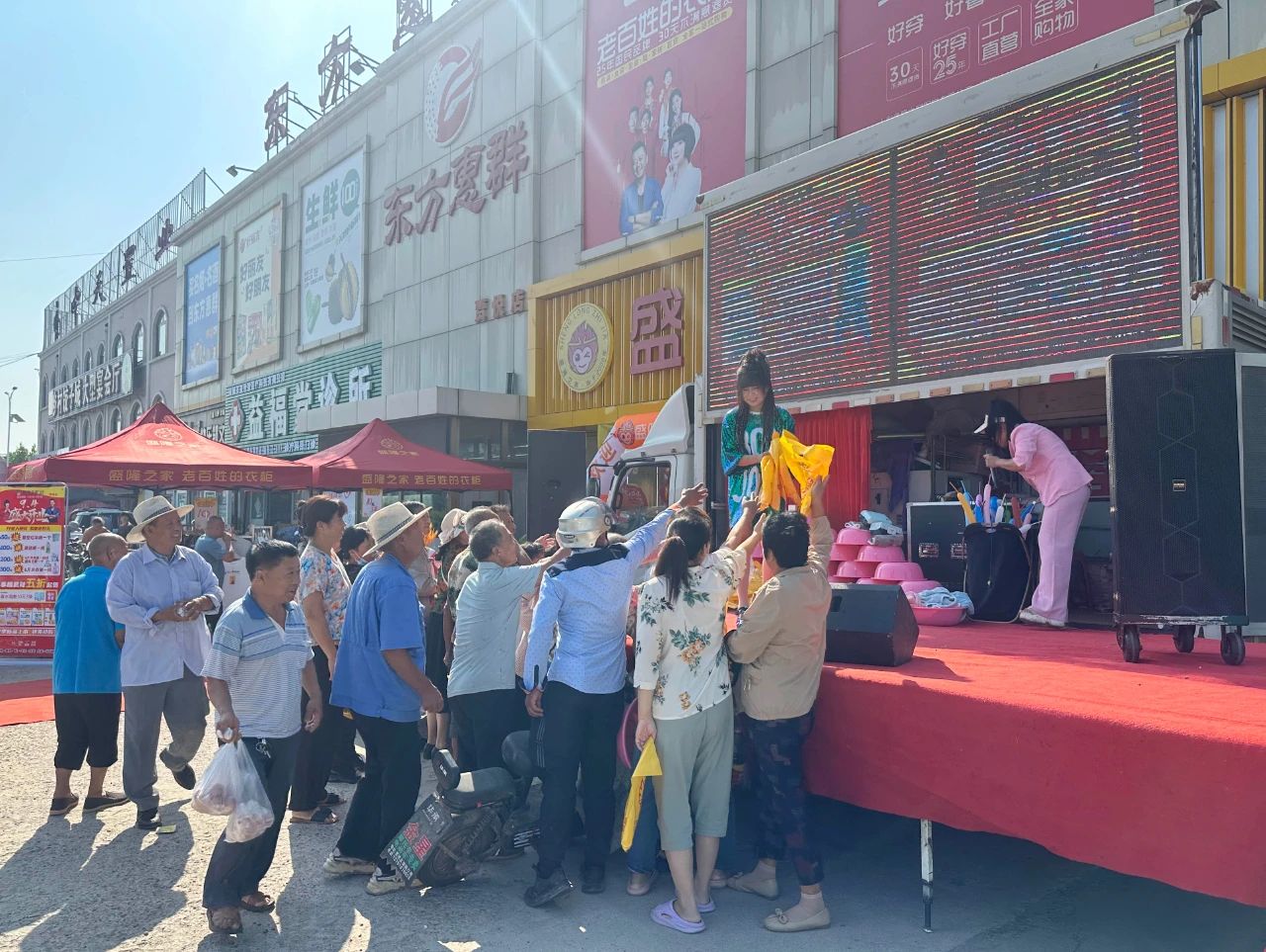 喜訊|盛隆之家濰坊賈悅店、河南王莊寨店、安徽寧老莊店、菏澤臨濮店、濟(jì)寧八里廟店喜慶開業(yè)