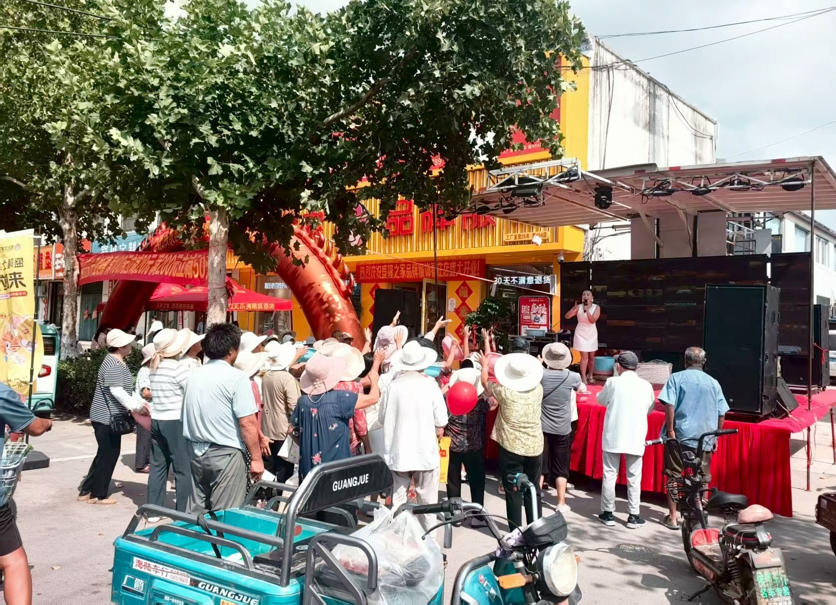 新店落地|盛隆之家濟(jì)寧看莊店、江蘇龍固店、濟(jì)寧紙坊店、棗莊級索店盛大開業(yè)
